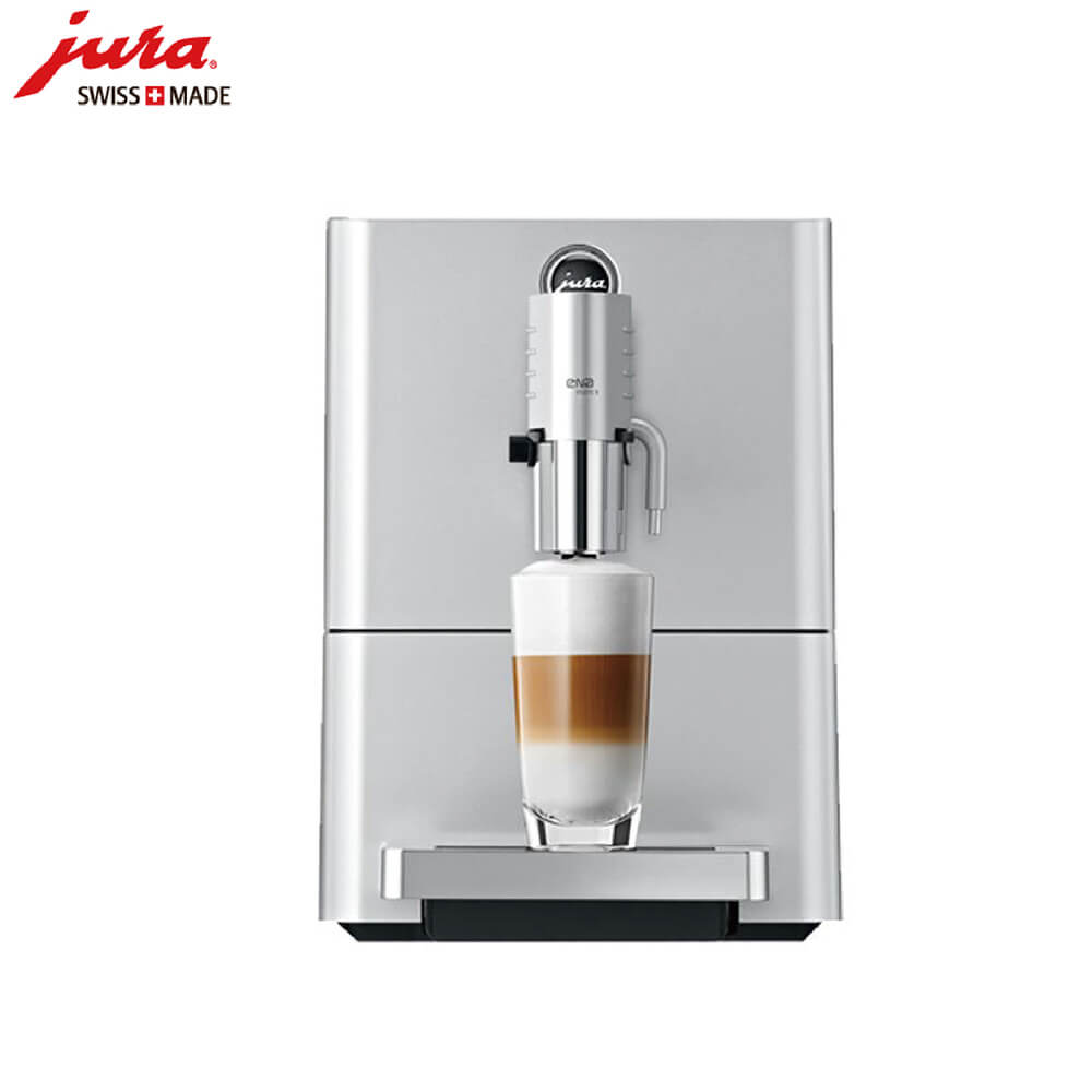 罗泾咖啡机租赁 JURA/优瑞咖啡机 ENA 9 咖啡机租赁