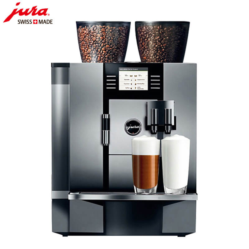 罗泾咖啡机租赁 JURA/优瑞咖啡机 GIGA X7 咖啡机租赁