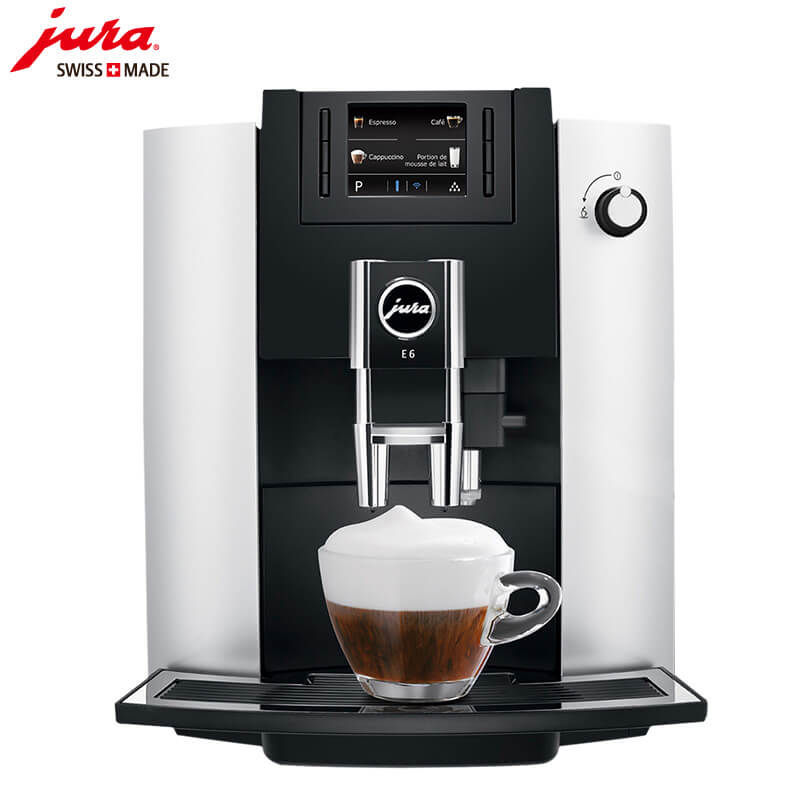 罗泾咖啡机租赁 JURA/优瑞咖啡机 E6 咖啡机租赁