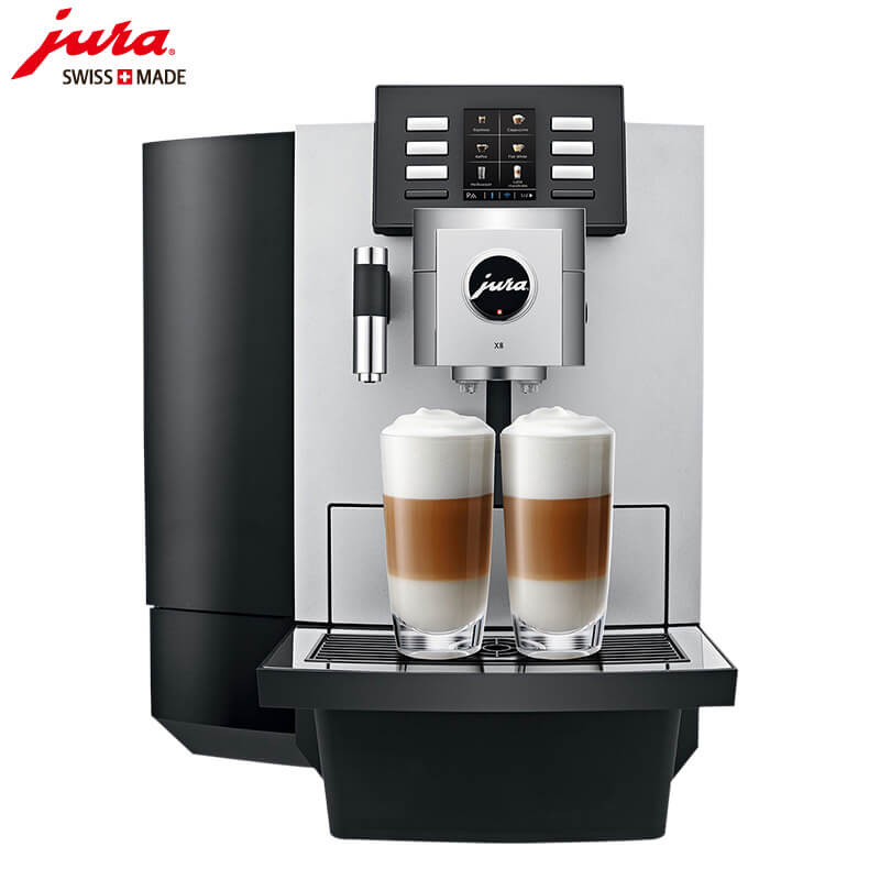 罗泾咖啡机租赁 JURA/优瑞咖啡机 X8 咖啡机租赁